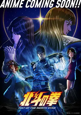 包子漫画官网版幻想日常漫画青空修复师封面