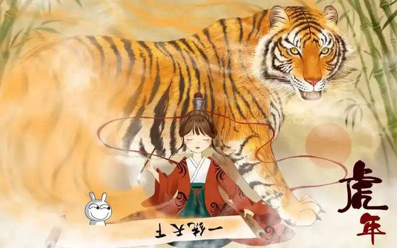 包子漫画官网版人气飙升榜作品第九夜的邮差